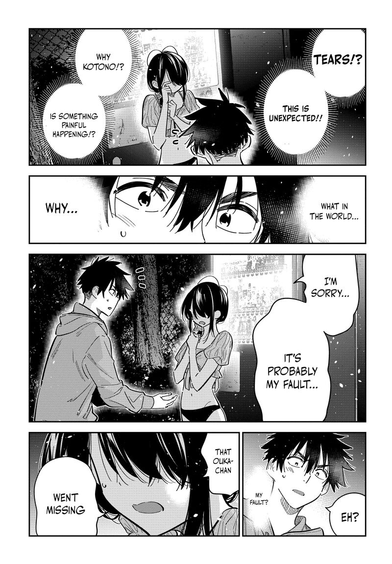 Shiunji Ke No Kodomotachi 33 12