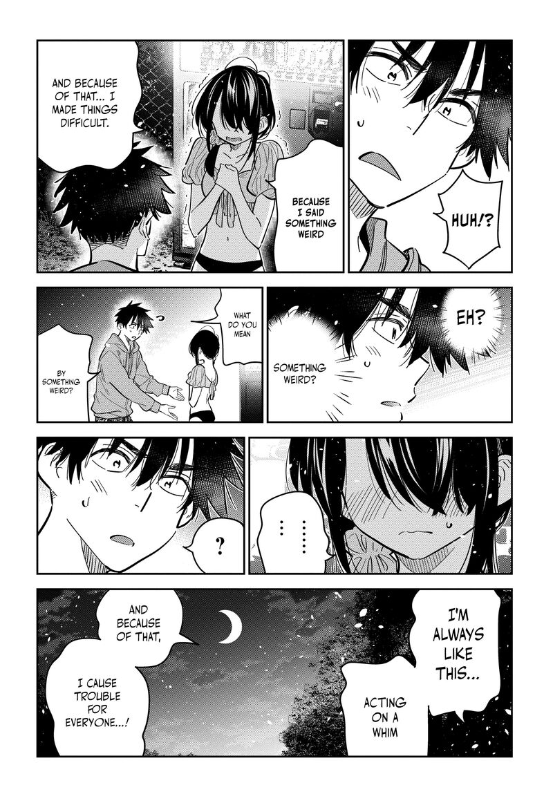 Shiunji Ke No Kodomotachi 33 13