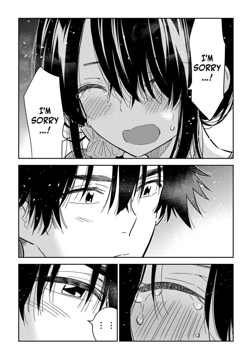 Shiunji Ke No Kodomotachi 33 14