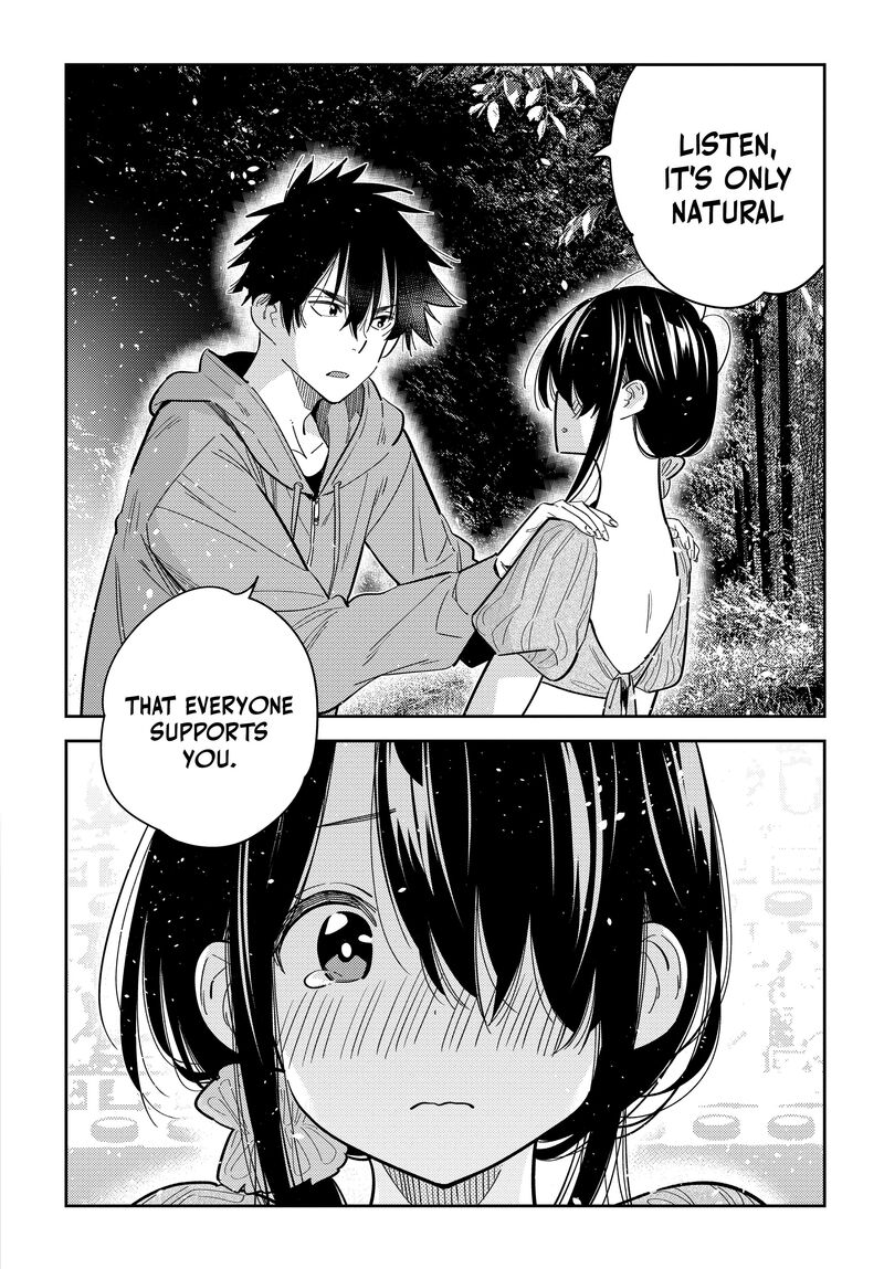 Shiunji Ke No Kodomotachi 33 16