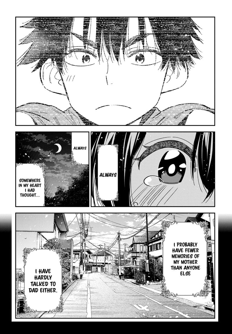 Shiunji Ke No Kodomotachi 33 17