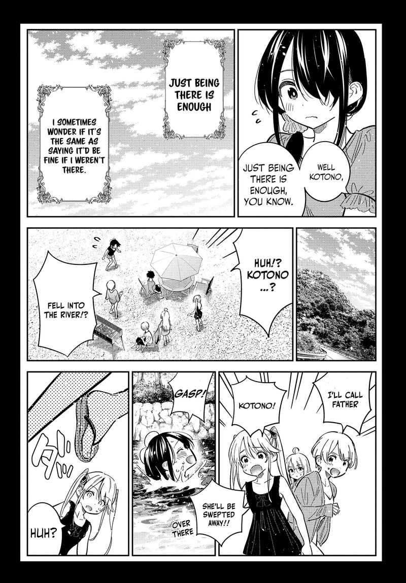 Shiunji Ke No Kodomotachi 33 19