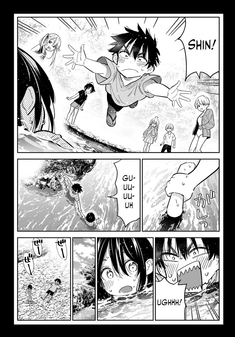Shiunji Ke No Kodomotachi 33 20