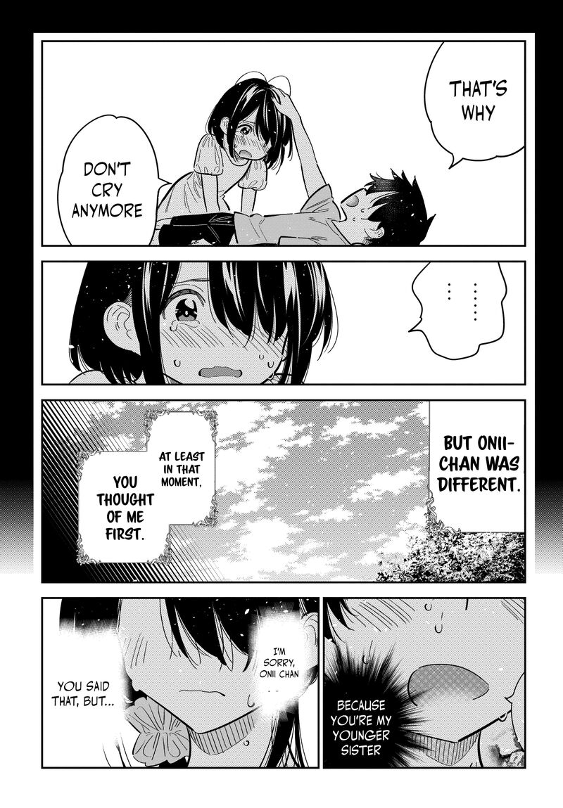 Shiunji Ke No Kodomotachi 33 22