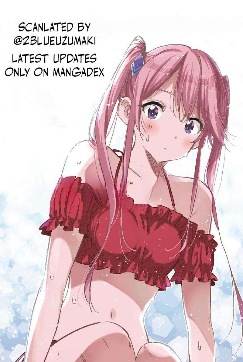 Shiunji Ke No Kodomotachi 33 26
