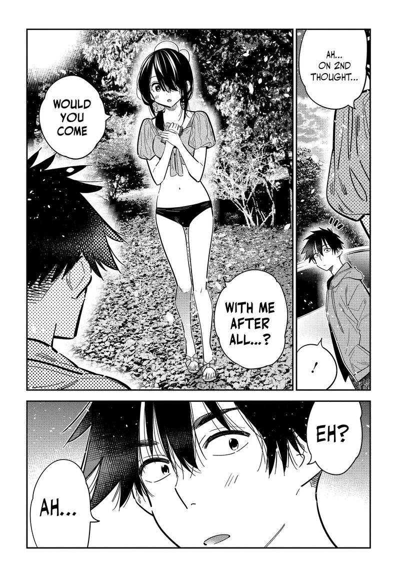Shiunji Ke No Kodomotachi 33 3