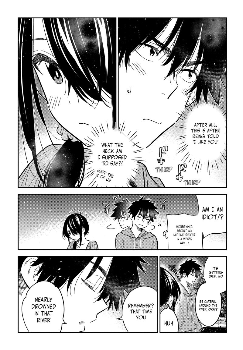 Shiunji Ke No Kodomotachi 33 6