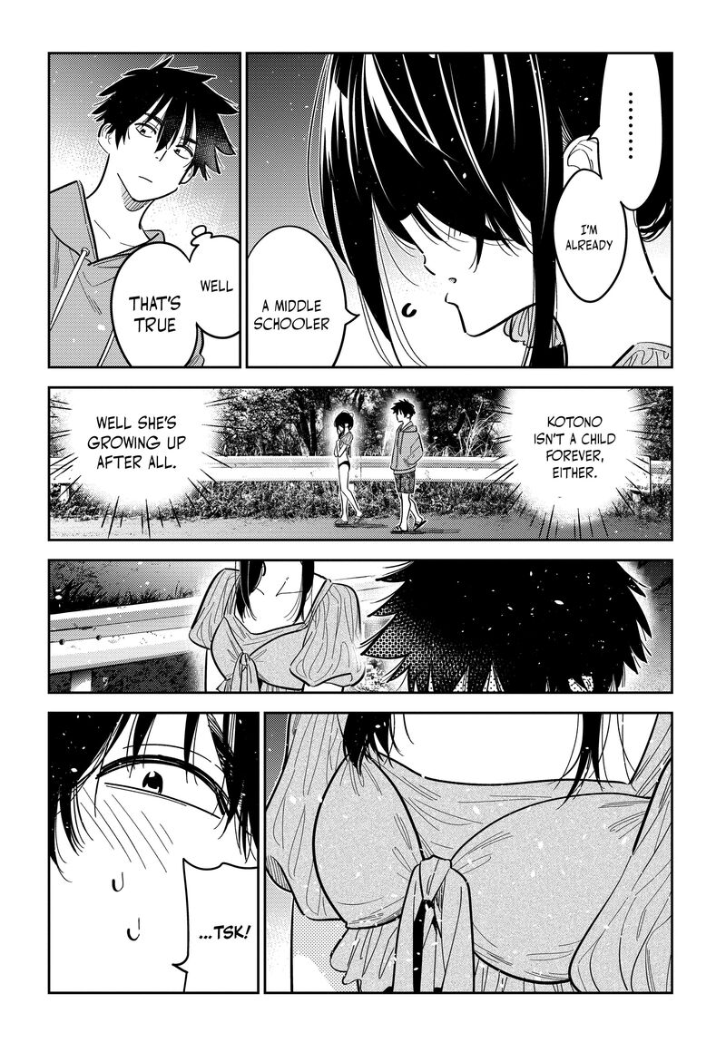 Shiunji Ke No Kodomotachi 33 7