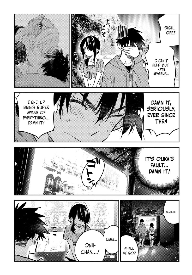 Shiunji Ke No Kodomotachi 33 8