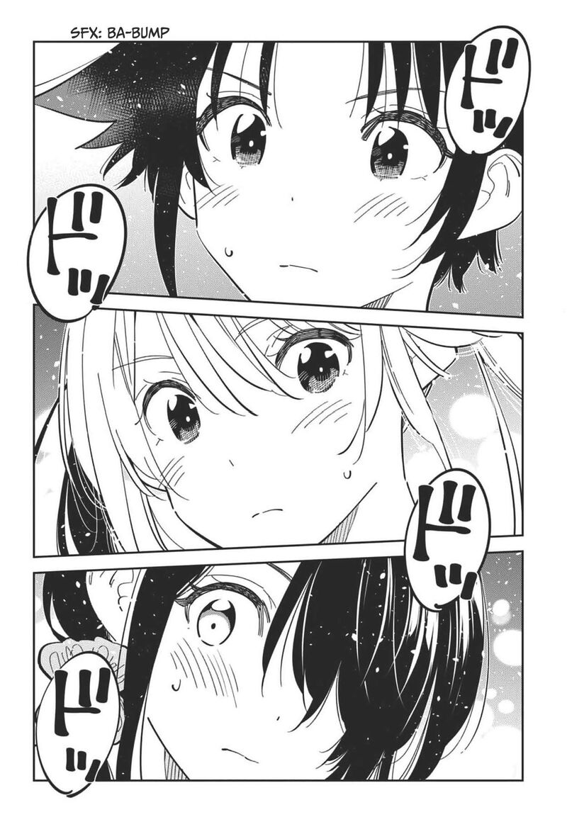Shiunji Ke No Kodomotachi 34 23