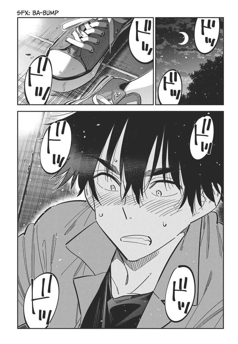 Shiunji Ke No Kodomotachi 34 24