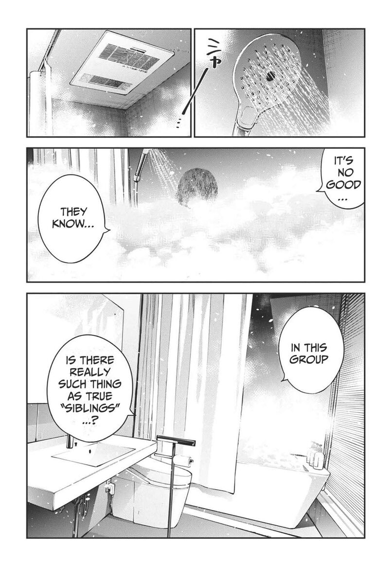 Shiunji Ke No Kodomotachi 34 26