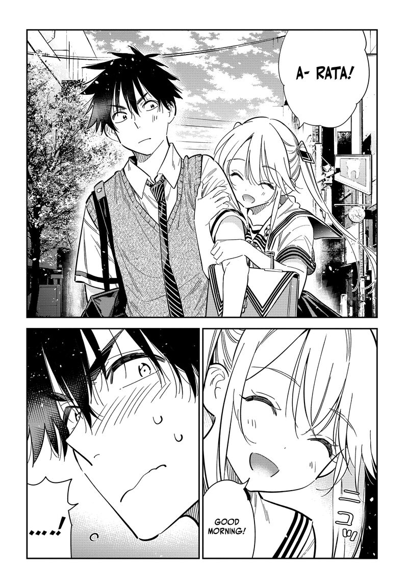 Shiunji Ke No Kodomotachi 35 10