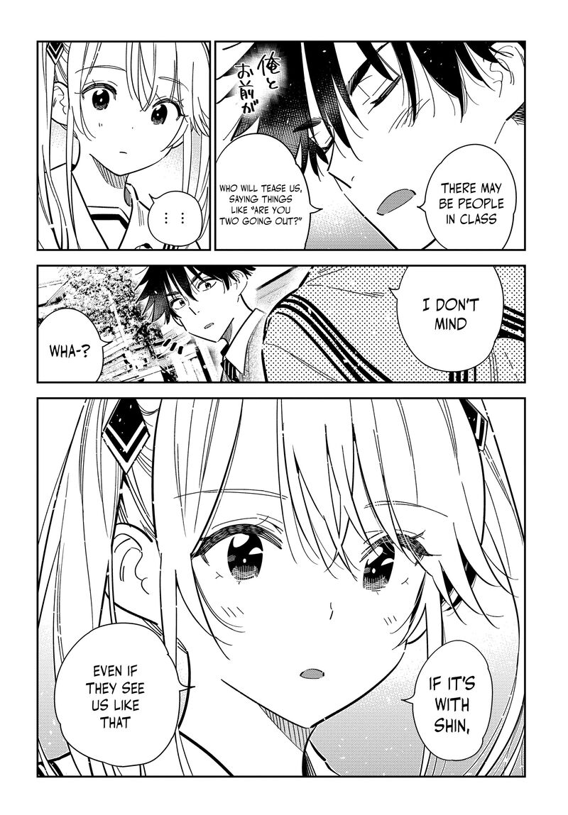 Shiunji Ke No Kodomotachi 35 12