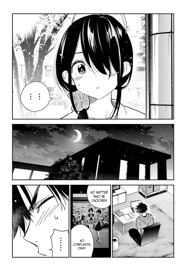 Shiunji Ke No Kodomotachi 35 16