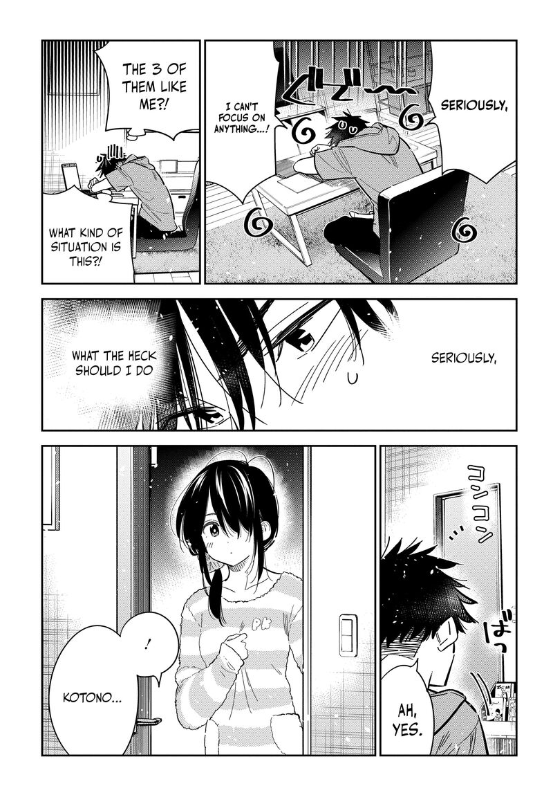 Shiunji Ke No Kodomotachi 35 17