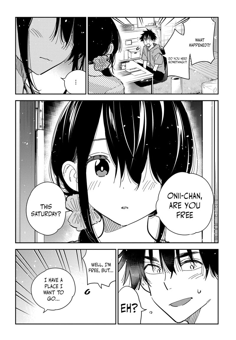 Shiunji Ke No Kodomotachi 35 18