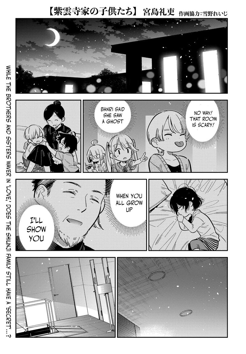 Shiunji Ke No Kodomotachi 35 2