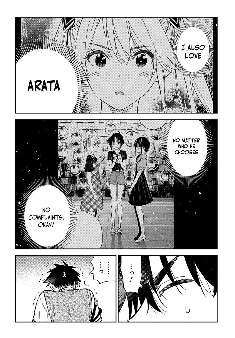 Shiunji Ke No Kodomotachi 35 6