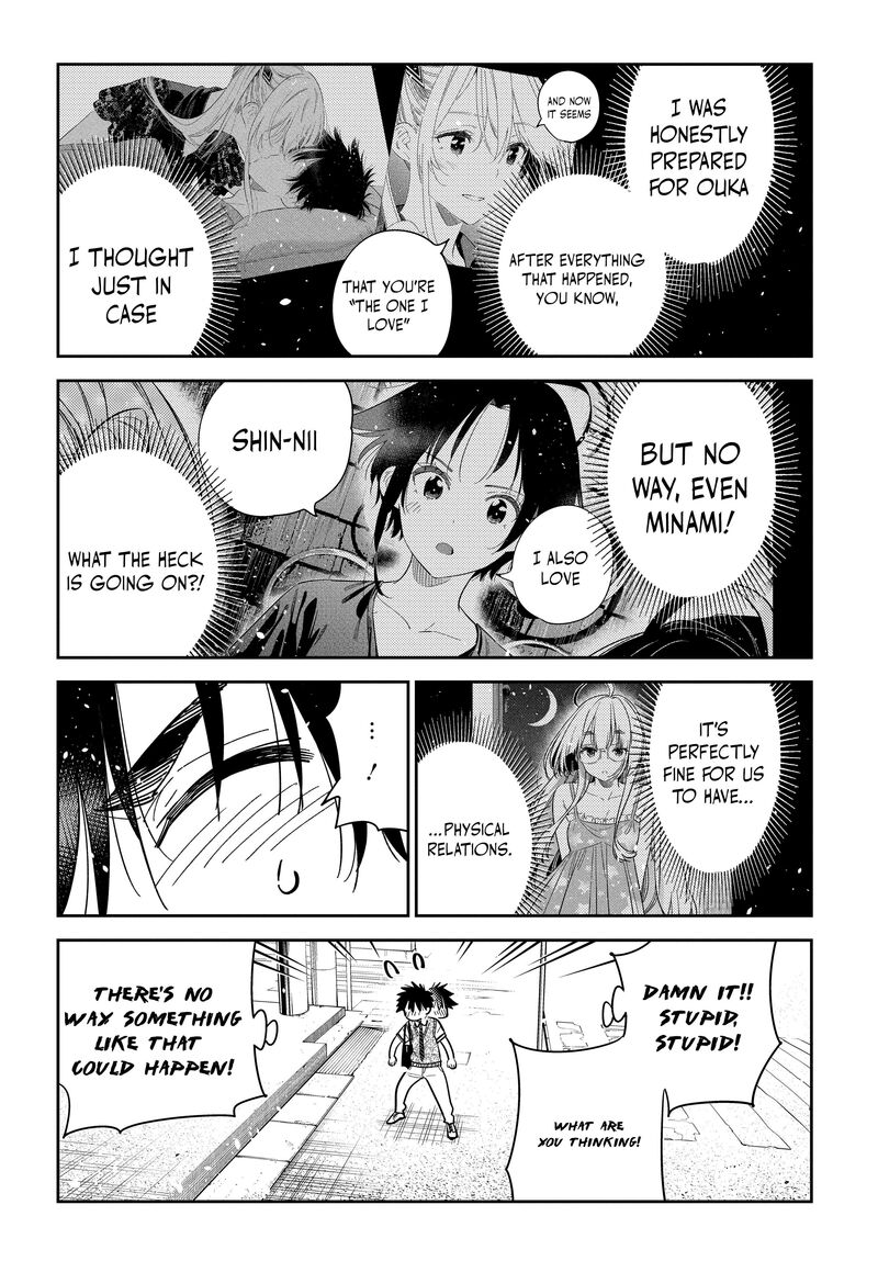 Shiunji Ke No Kodomotachi 35 8