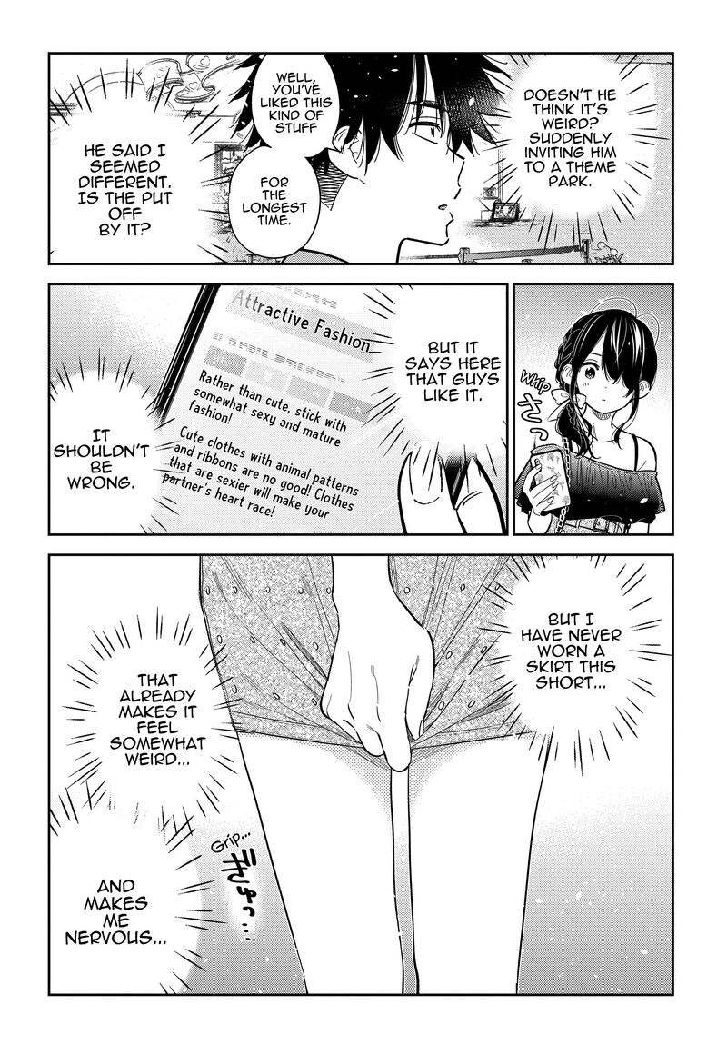 Shiunji Ke No Kodomotachi 36 10