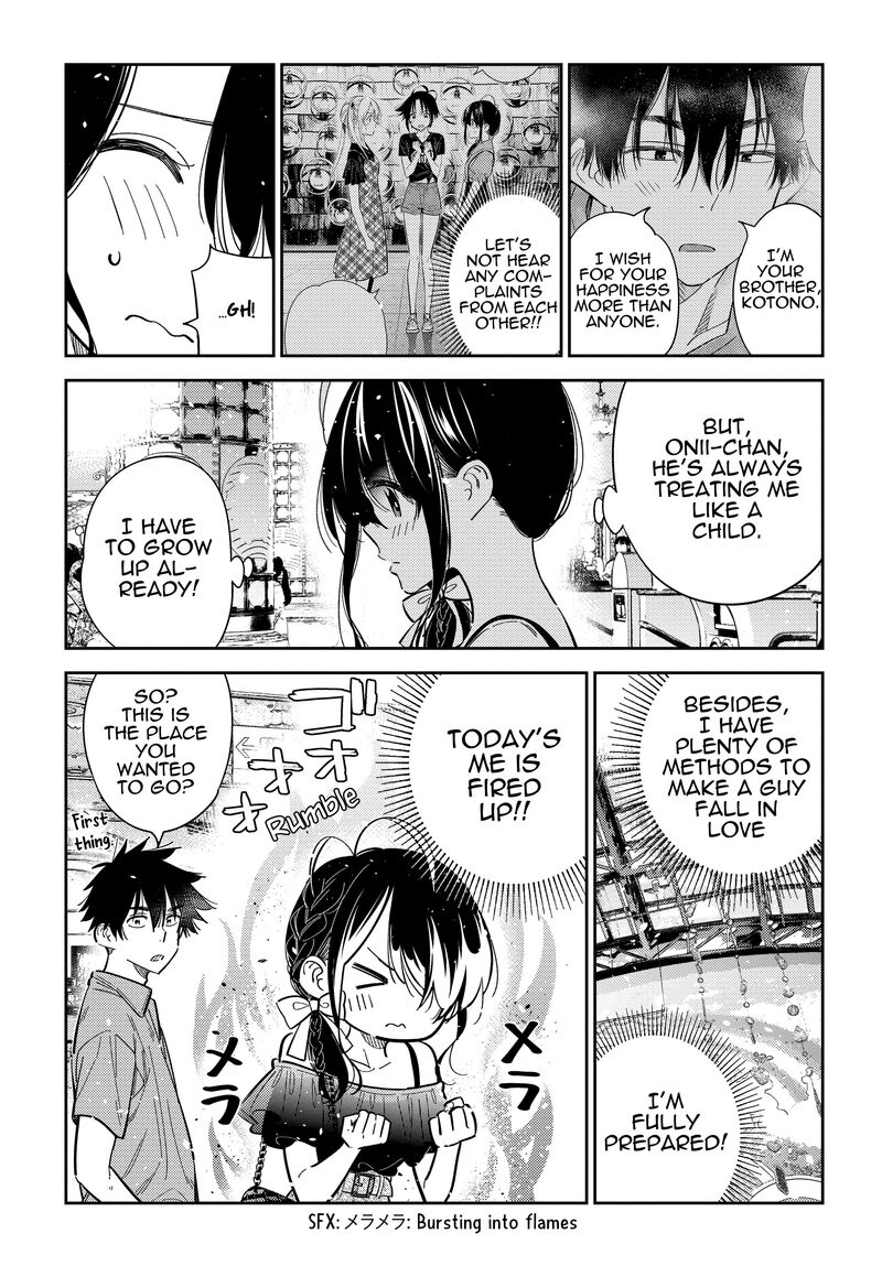 Shiunji Ke No Kodomotachi 36 11