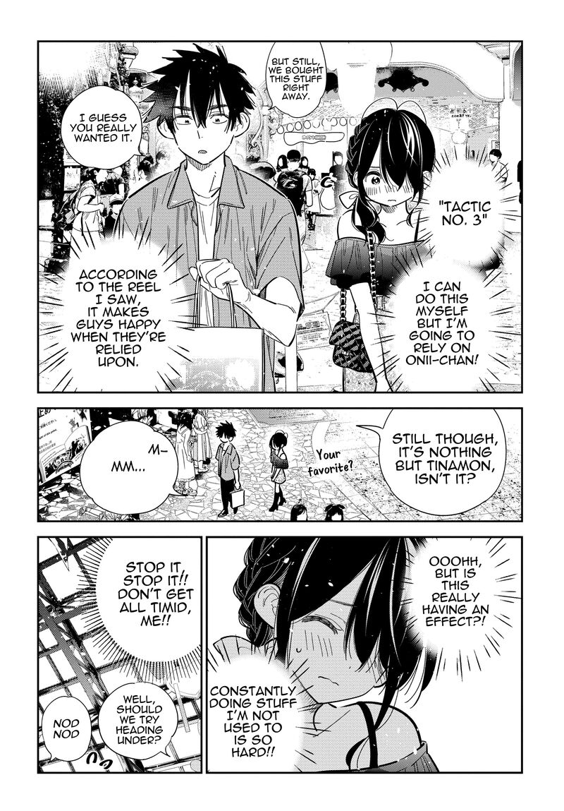 Shiunji Ke No Kodomotachi 36 16