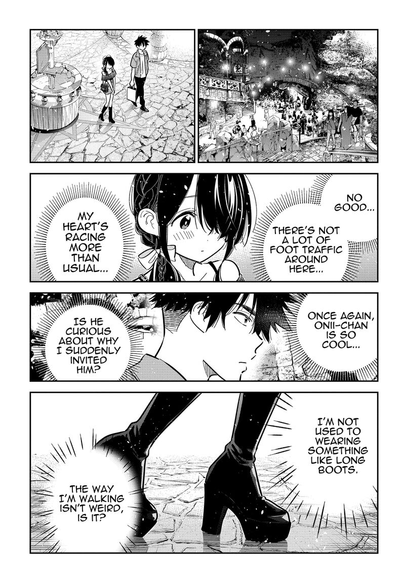 Shiunji Ke No Kodomotachi 36 17