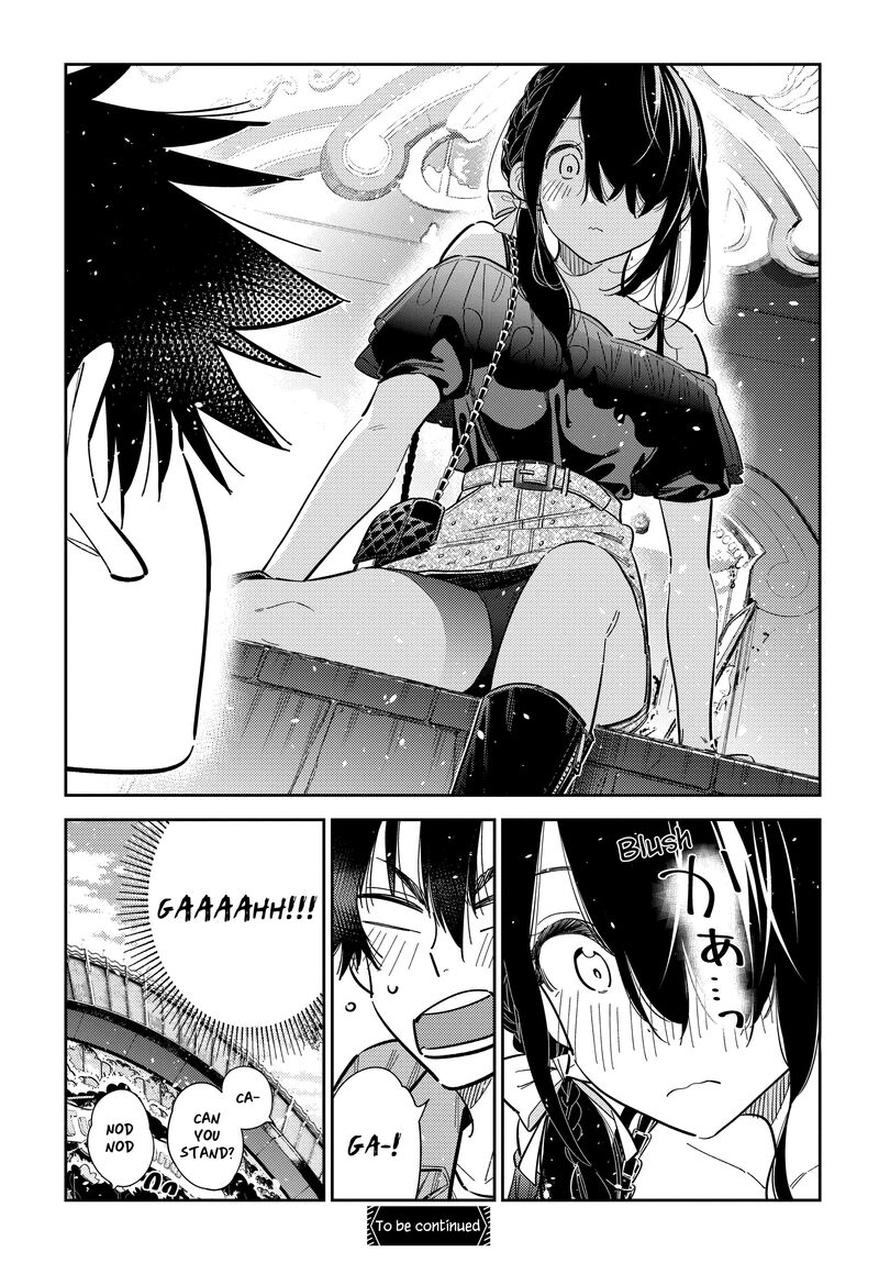 Shiunji Ke No Kodomotachi 36 19