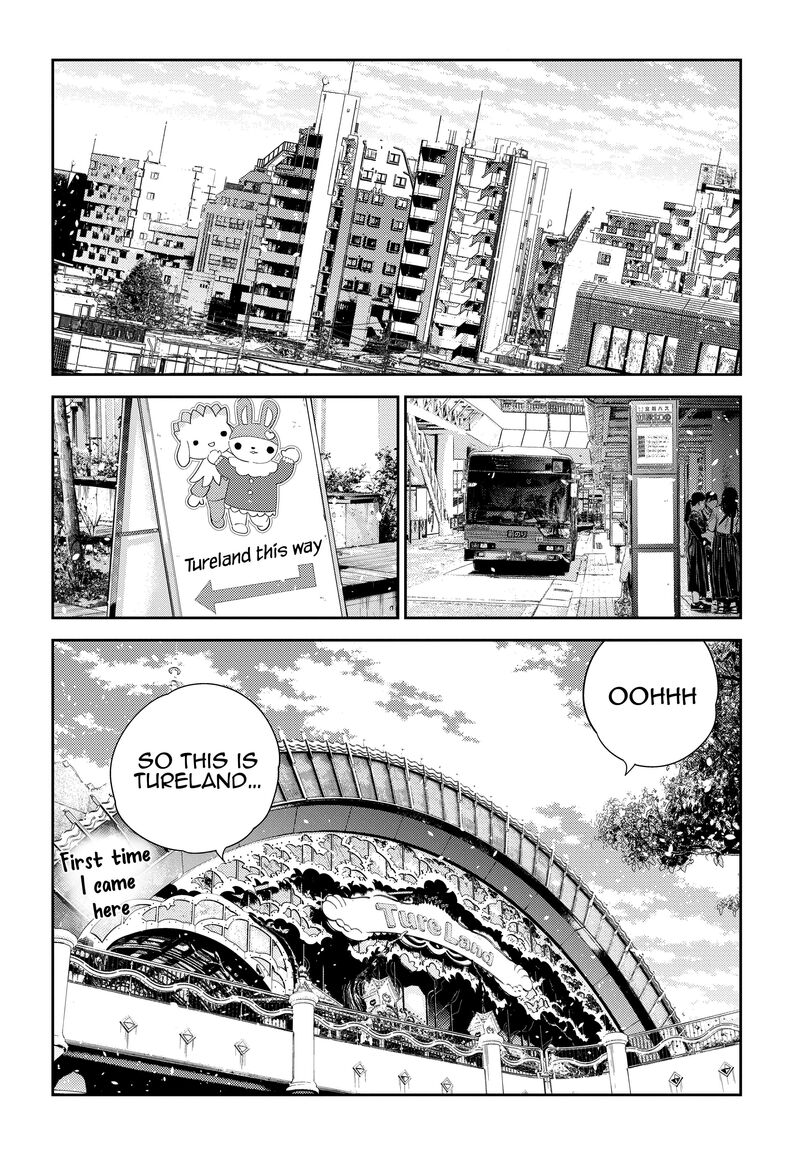 Shiunji Ke No Kodomotachi 36 2