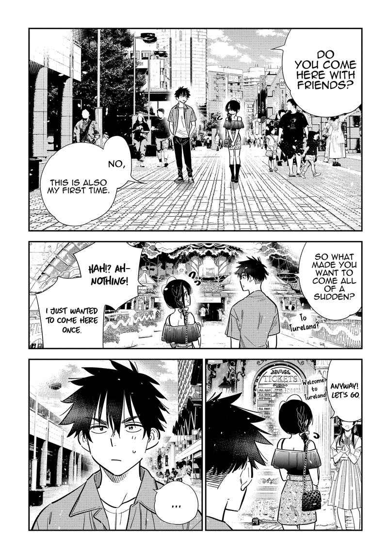 Shiunji Ke No Kodomotachi 36 3