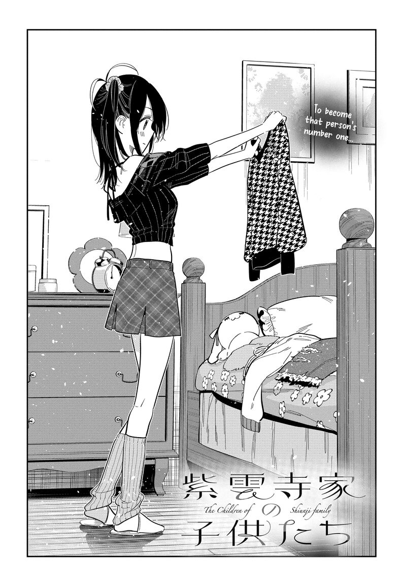 Shiunji Ke No Kodomotachi 36 4
