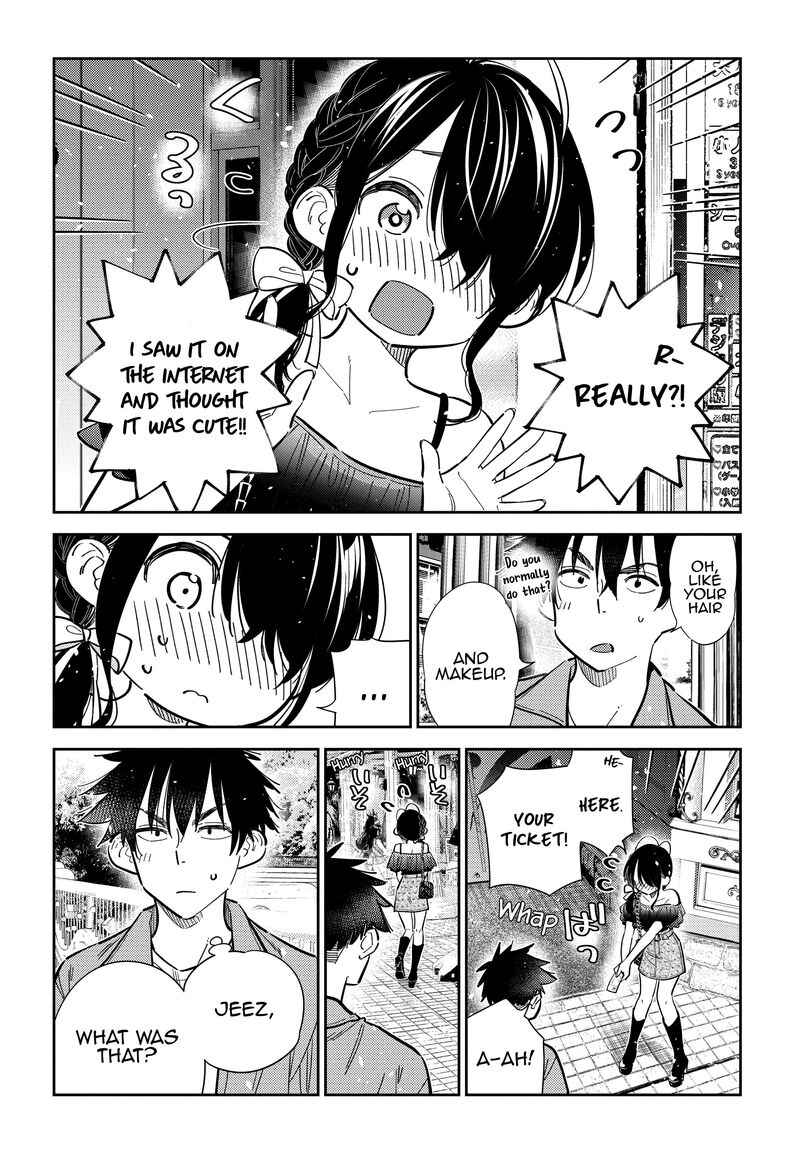 Shiunji Ke No Kodomotachi 36 6