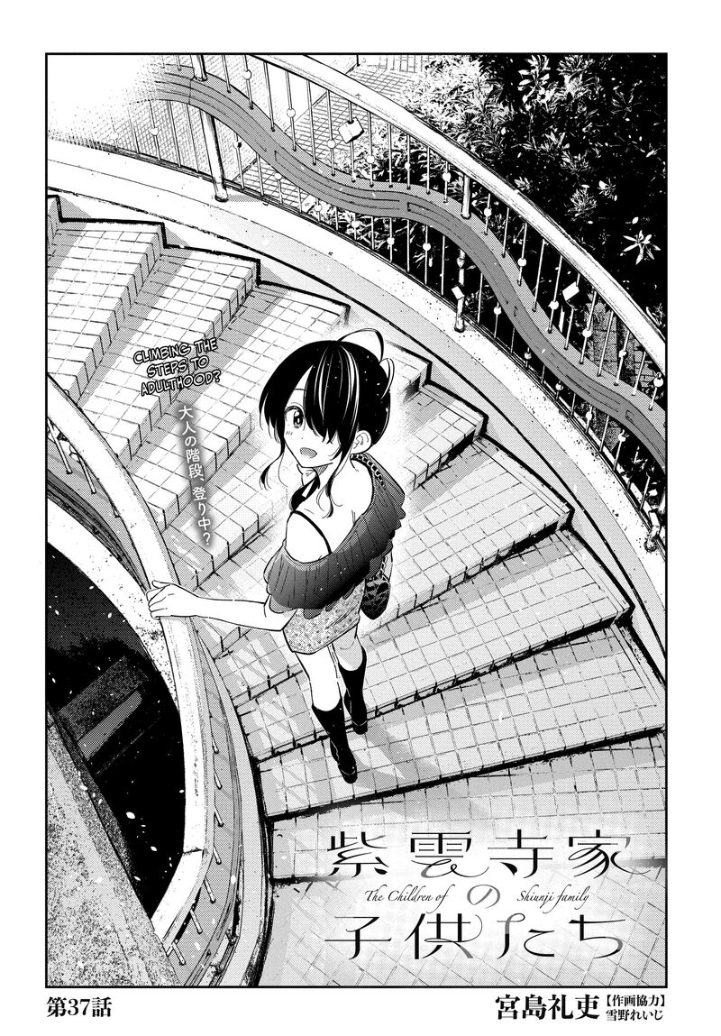 Shiunji Ke No Kodomotachi 37 1