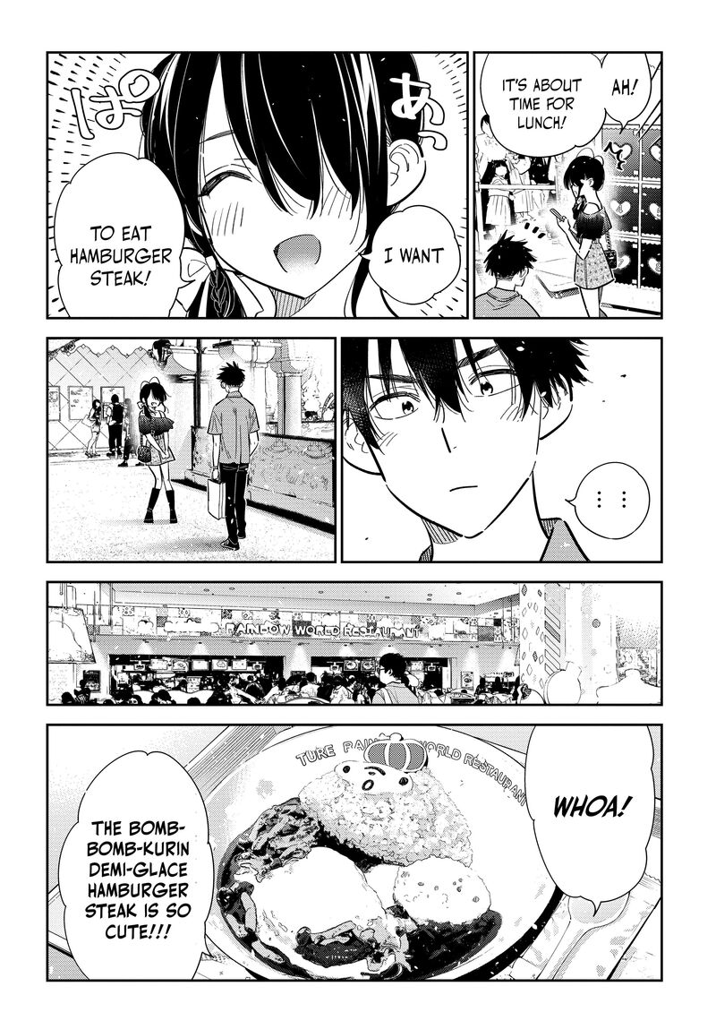 Shiunji Ke No Kodomotachi 37 11