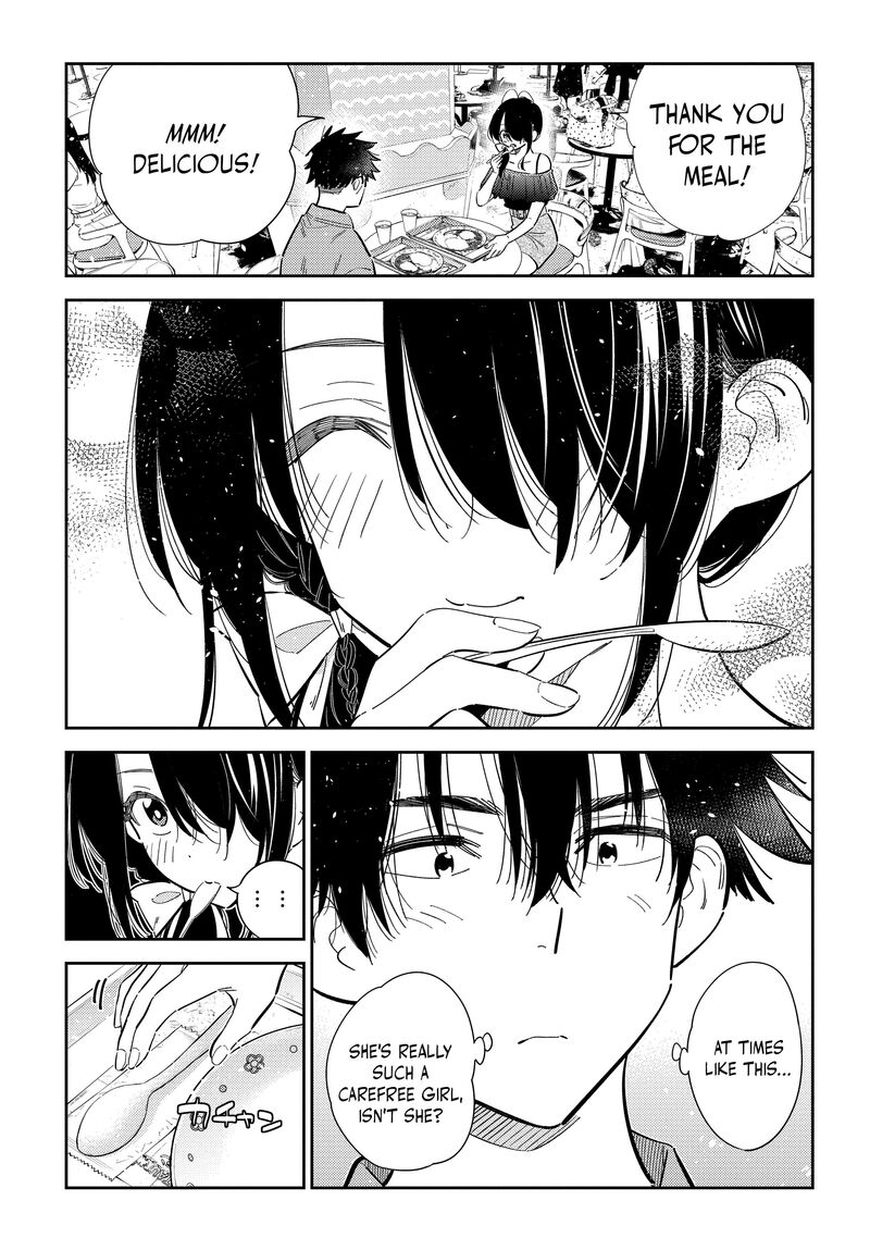 Shiunji Ke No Kodomotachi 37 12