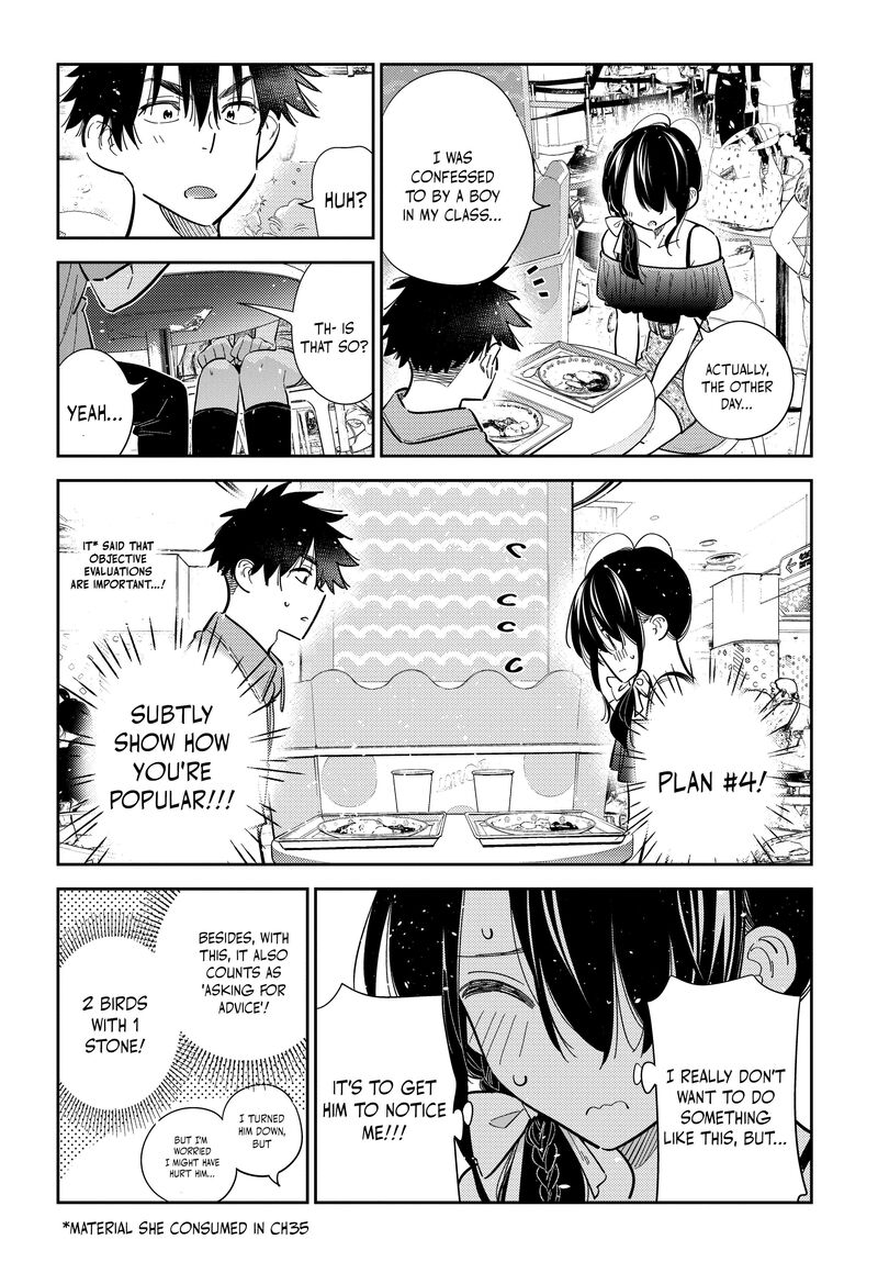 Shiunji Ke No Kodomotachi 37 13