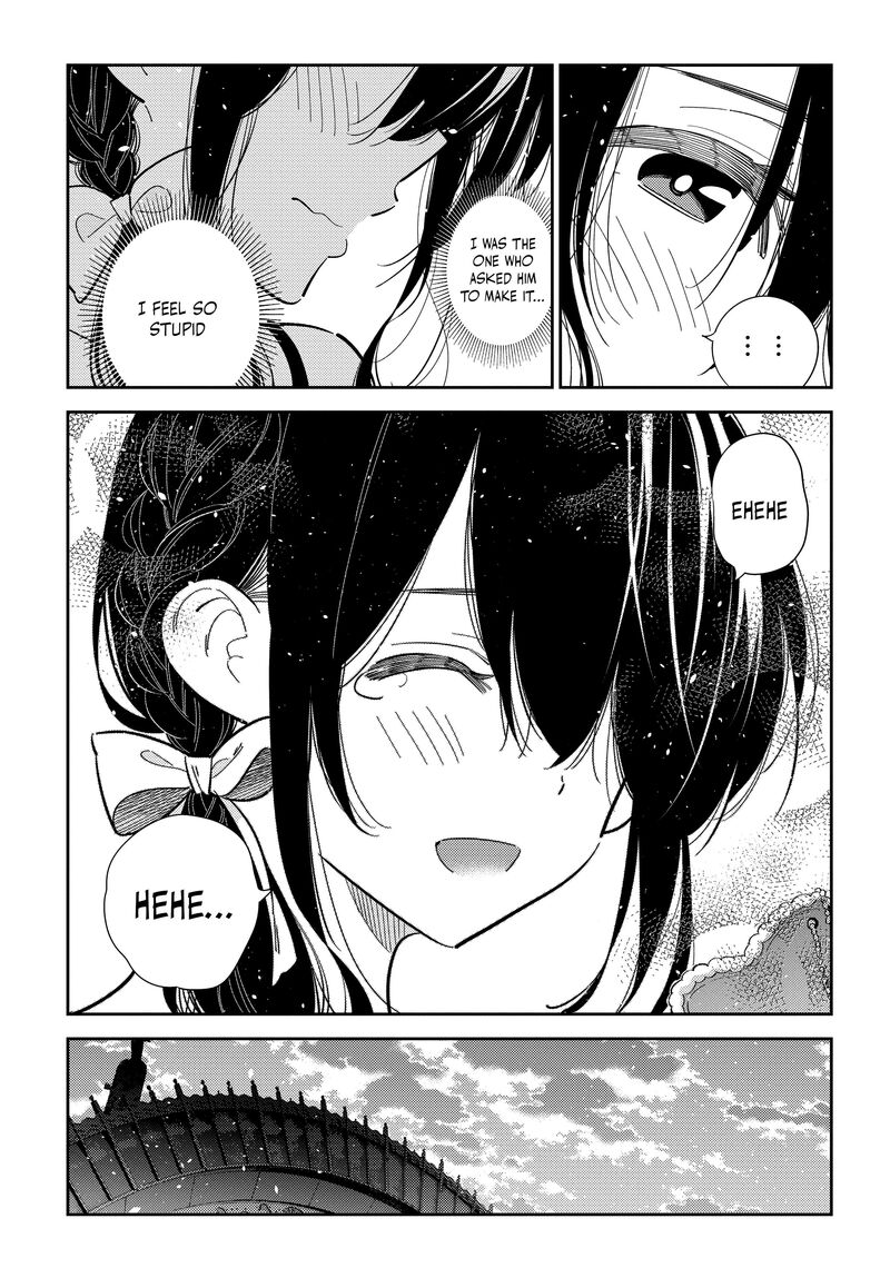 Shiunji Ke No Kodomotachi 37 16