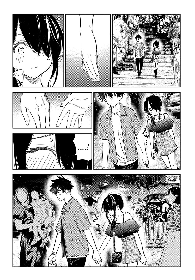 Shiunji Ke No Kodomotachi 37 17