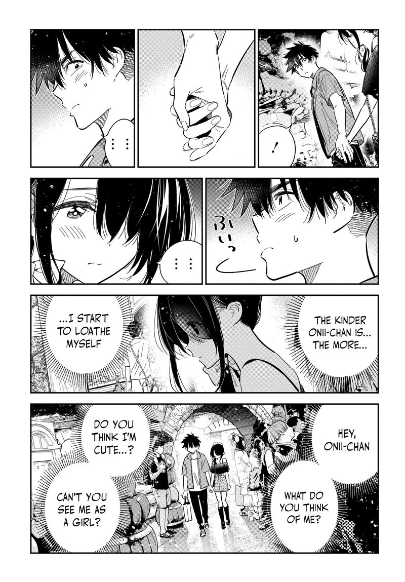 Shiunji Ke No Kodomotachi 37 18