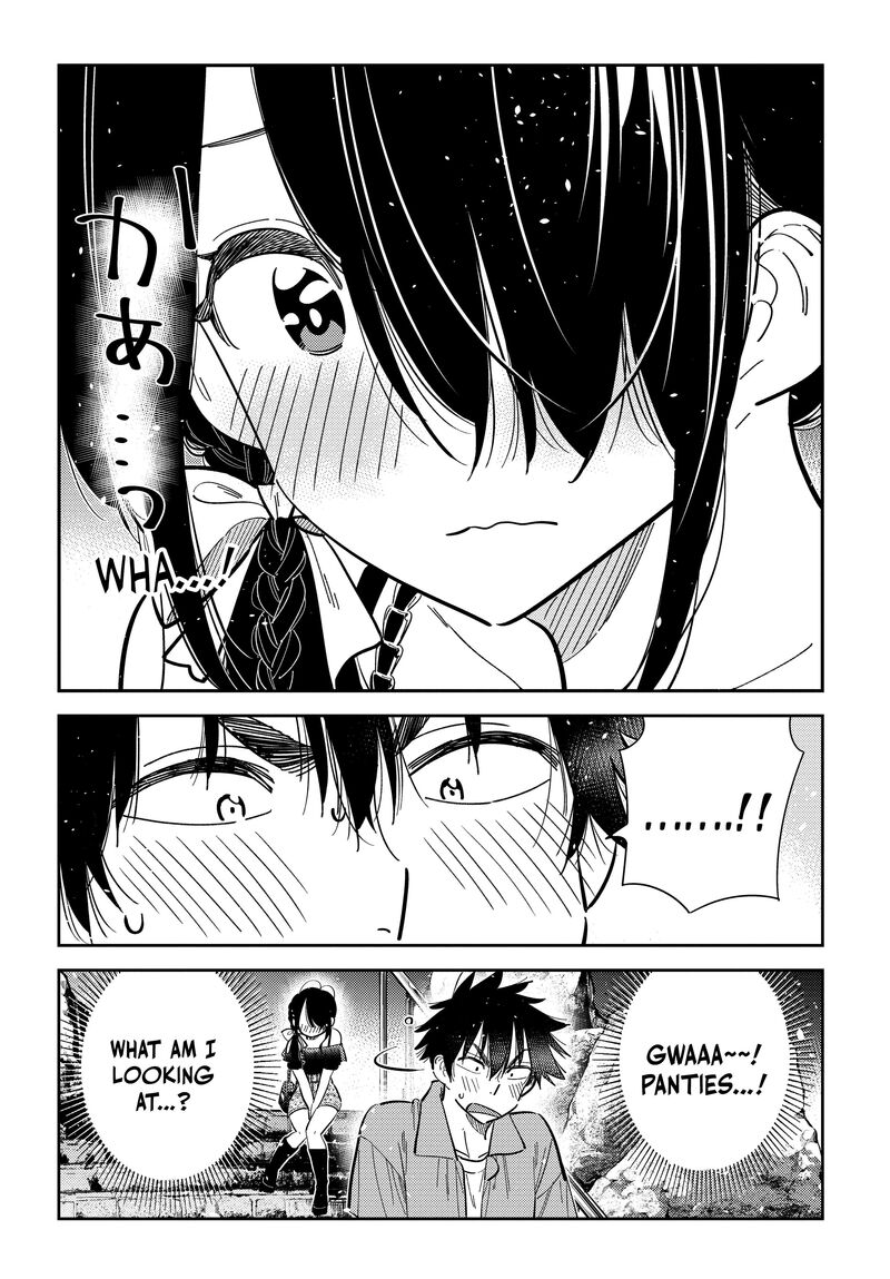 Shiunji Ke No Kodomotachi 37 3