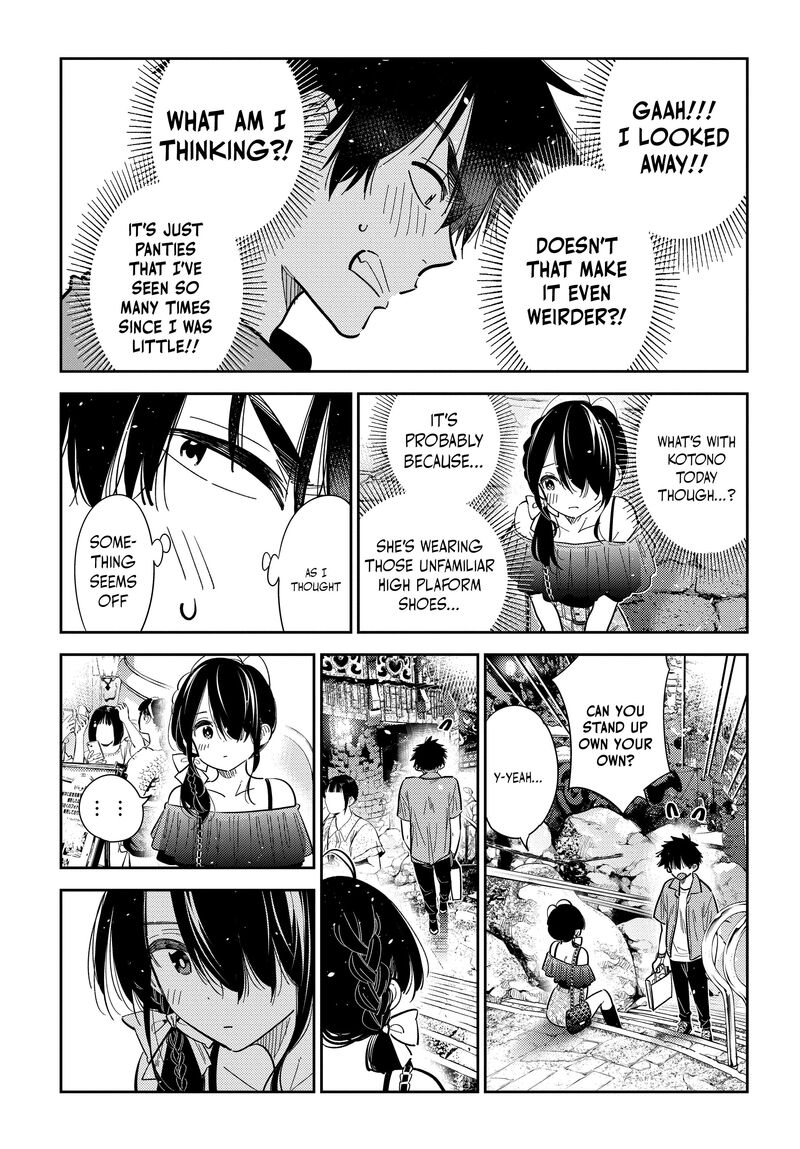 Shiunji Ke No Kodomotachi 37 4