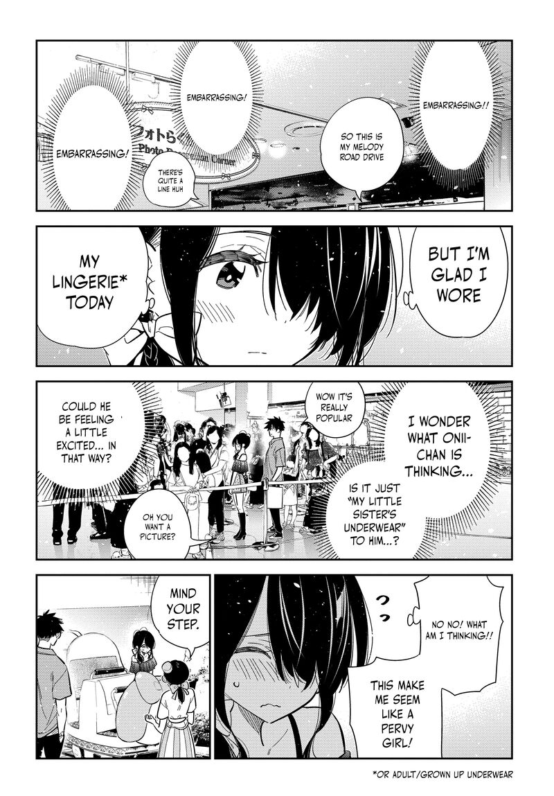 Shiunji Ke No Kodomotachi 37 5