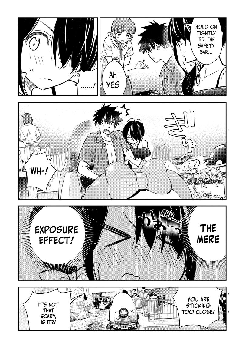 Shiunji Ke No Kodomotachi 37 6