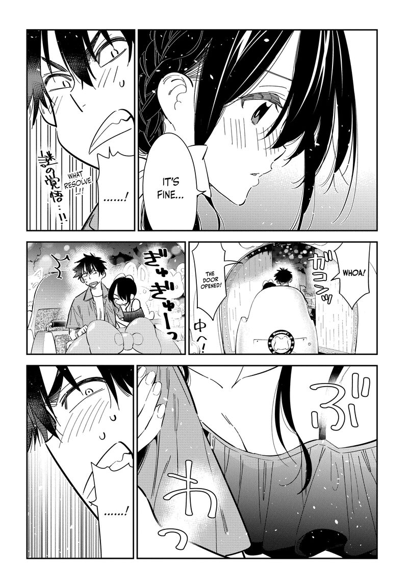 Shiunji Ke No Kodomotachi 37 7