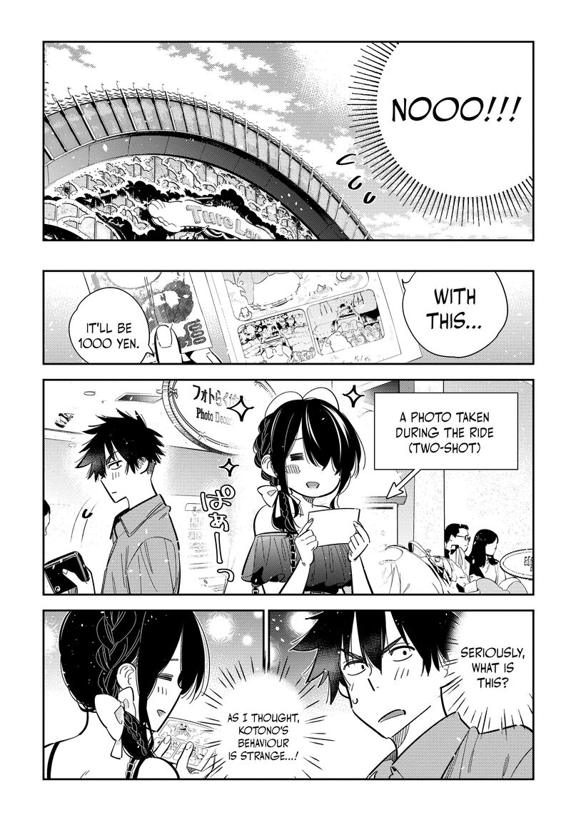 Shiunji Ke No Kodomotachi 37 8