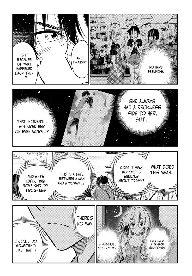 Shiunji Ke No Kodomotachi 37 9