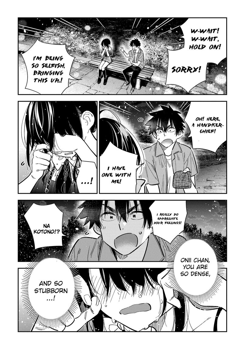 Shiunji Ke No Kodomotachi 39 10