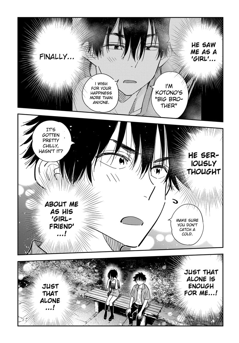 Shiunji Ke No Kodomotachi 39 12