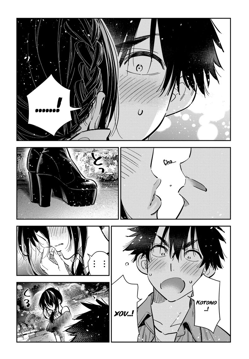 Shiunji Ke No Kodomotachi 39 16